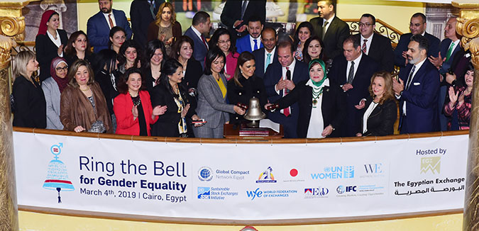 A group photo during “Ring the Bell for Gender Equality” Event