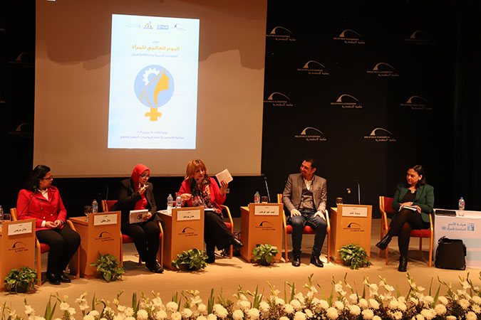 The second panel discussion entitled “Towards Decentralized Services: Visions and Treatises” that was held in the event organized at Bibliotheca Alexandrina on March 19th, 2019. 