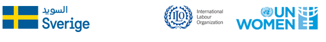 Logos of SIda, ILO and UN Women