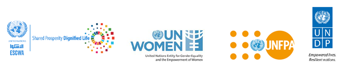 Open letter from the Regional Directors of UNDP, UN WOMEN, UNPFA and ESCWA In the Arab States region to governments in the region