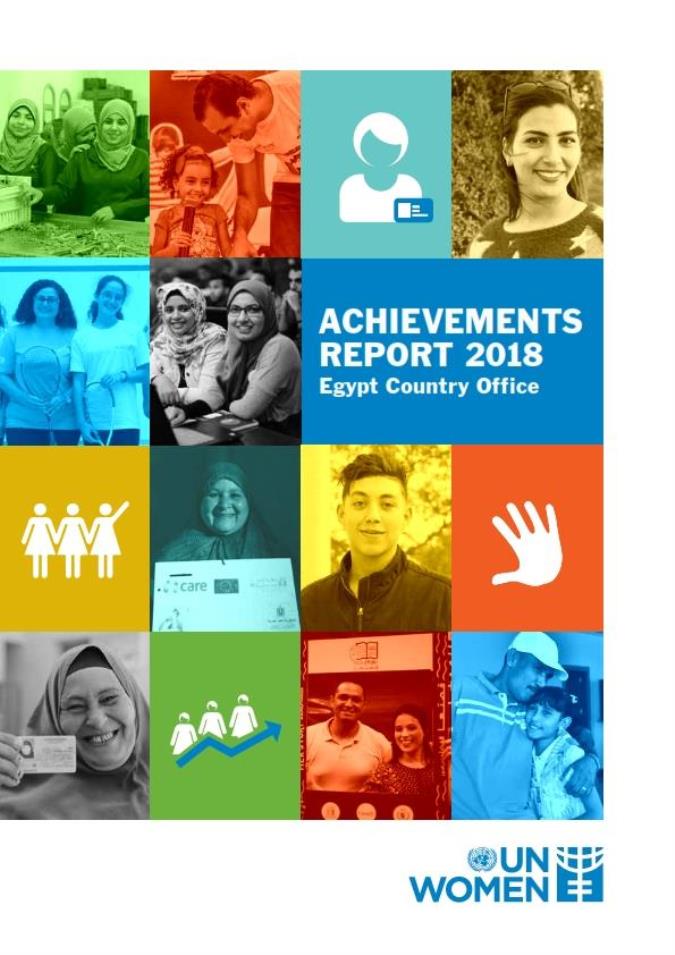 Achievement Report final for web 7-8-2019_001.jpg
