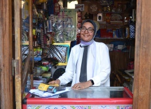 Sabreen El-Sayed