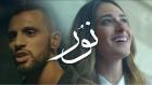 Embedded thumbnail for Zap Tharwat ft. Amina Khalil - Nour | زاب ثروت وأمينة خليل - نور